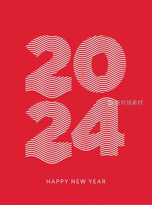 2024. 新年快乐。抽象数字上的背景矢量插图。节日横幅设计贺卡，邀请，日历等矢量股票插图